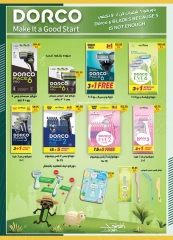Page 48 in Eid Al Adha offers at Spinneys Egypt