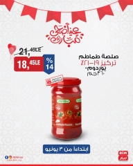 Page 9 dans Offres à prix réduits chez Marché du BIM Egypte