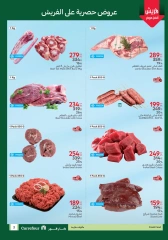 Page 3 dans Offres de l'Aïd Al Adha chez Carrefour Egypte