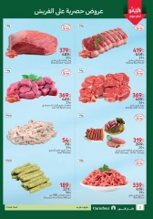 Page 2 dans Offres de l'Aïd Al Adha chez Carrefour Egypte