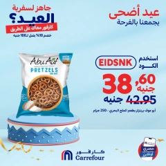 Page 9 dans Soldes de la saison des voyages chez Carrefour Egypte