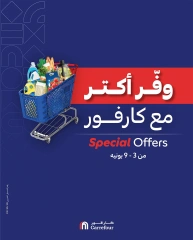 Page 1 dans Économisez davantage chez Carrefour Egypte