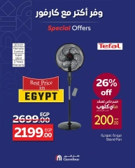 Page 5 dans Économisez davantage chez Carrefour Egypte