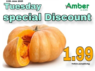 Page 2 in Amazing Tuesday offers at Anbar AL Madina UAE