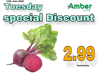 Page 3 in Amazing Tuesday offers at Anbar AL Madina UAE