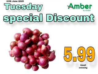 Page 6 in Amazing Tuesday offers at Anbar AL Madina UAE