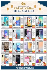 Page 8 in Amazing Tuesday offers at Anbar AL Madina UAE