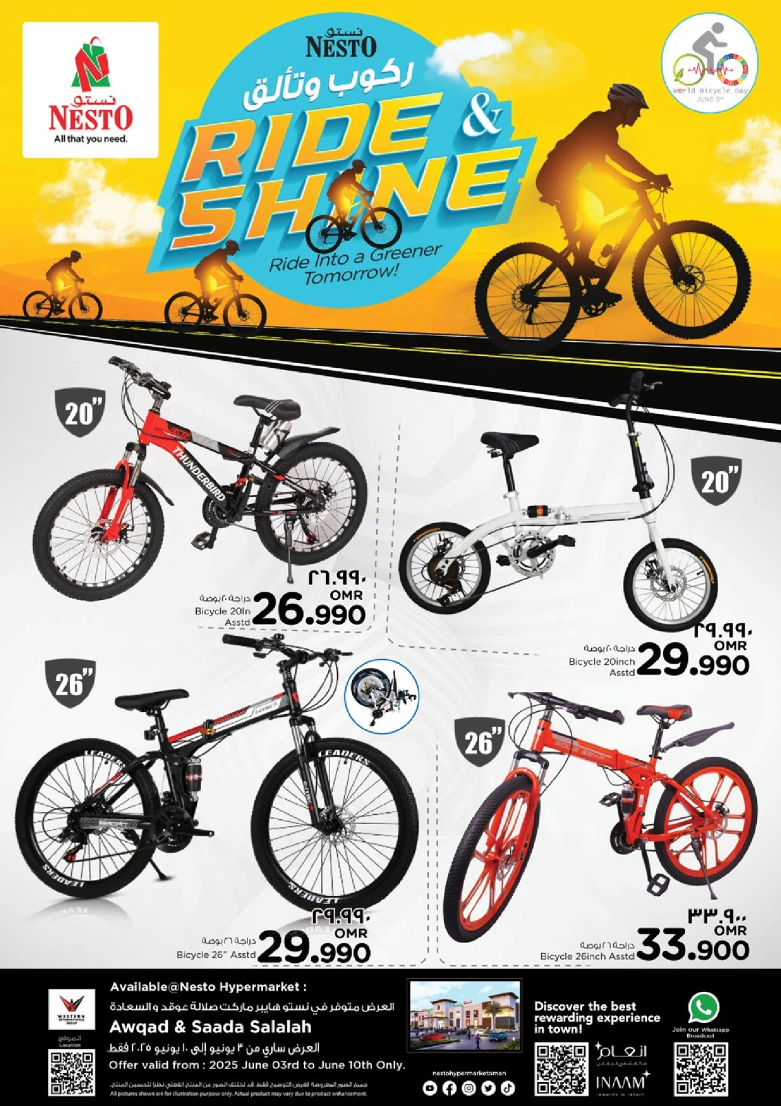 Page 11 in Eid Al Adha offers at Nesto Oman