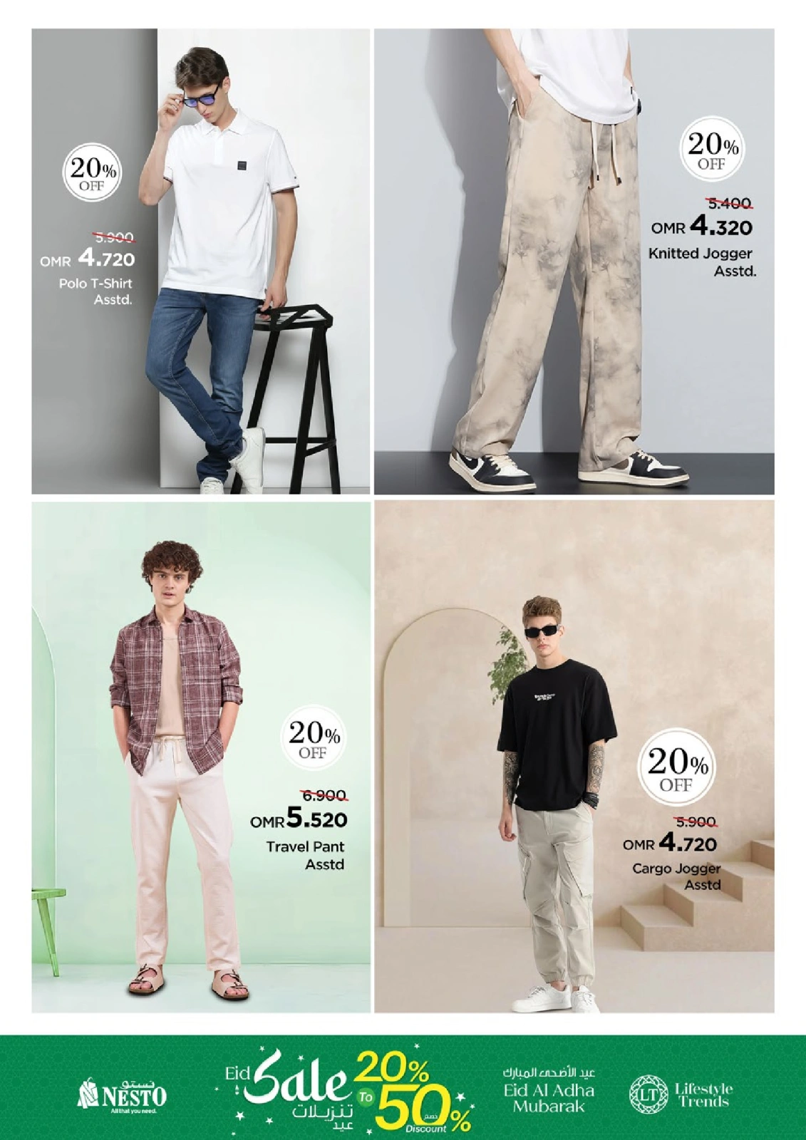 Page 5 in Eid Al Adha offers at Nesto Oman