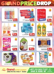 Page 11 in Amazing Tuesday offers at Grand Hypermarket UAE