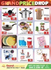 Page 13 in Amazing Tuesday offers at Grand Hypermarket UAE