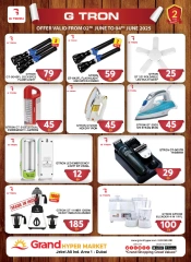 Page 15 in Amazing Tuesday offers at Grand Hypermarket UAE