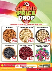 Page 9 in Amazing Tuesday offers at Grand Hypermarket UAE