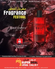 Page 1 in Perfume Festival Offers at Ansar Mall & Gallery UAE