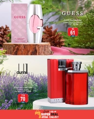 Page 3 in Perfume Festival Offers at Ansar Mall & Gallery UAE