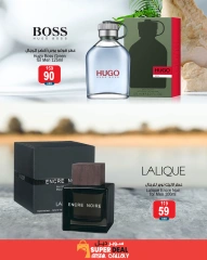 Page 7 in Perfume Festival Offers at Ansar Mall & Gallery UAE