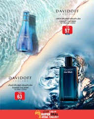 Page 8 in Perfume Festival Offers at Ansar Mall & Gallery UAE