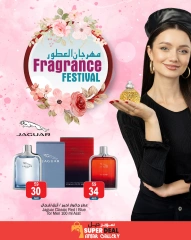 Page 9 in Perfume Festival Offers at Ansar Mall & Gallery UAE