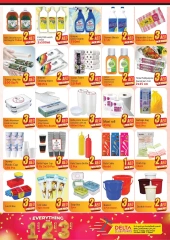 Page 7 in Everything 1, 2, 3 dirhams at Delta center UAE