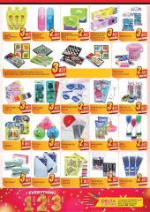 Page 9 in Everything 1, 2, 3 dirhams at Delta center UAE
