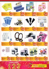 Page 10 in Everything 1, 2, 3 dirhams at Delta center UAE