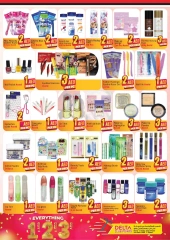 Page 11 in Everything 1, 2, 3 dirhams at Delta center UAE