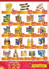 Page 6 in Everything 1, 2, 3 dirhams at Delta center UAE