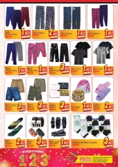 Page 3 in Everything 1, 2, 3 dirhams at Delta center UAE