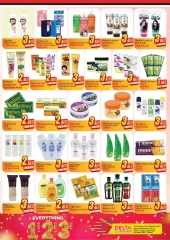 Page 12 in Everything 1, 2, 3 dirhams at Delta center UAE