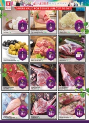 Page 6 in Eid Al Adha offers at Safari hypermarket UAE