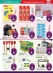 Page 19 in Eid Al Adha offers at Safari hypermarket UAE