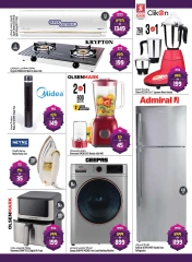 Page 35 in Eid Al Adha offers at Safari hypermarket UAE