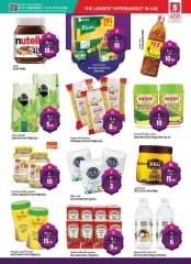 Page 13 in Eid Al Adha offers at Safari hypermarket UAE