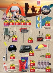Page 21 in Eid Al Adha offers at Safari hypermarket UAE