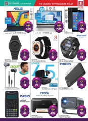 Page 33 in Eid Al Adha offers at Safari hypermarket UAE