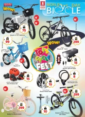 Page 24 in Eid Al Adha offers at Safari hypermarket UAE