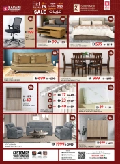 Page 22 in Eid Al Adha offers at Safari hypermarket UAE