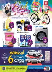 Page 1 in Eid Al Adha offers at Safari hypermarket UAE