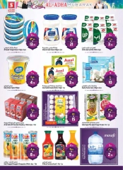 Page 8 in Eid Al Adha offers at Safari hypermarket UAE