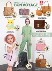 Page 31 in Eid Al Adha offers at Safari hypermarket UAE