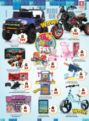 Page 25 in Eid Al Adha offers at Safari hypermarket UAE