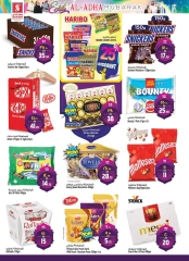 Page 10 in Eid Al Adha offers at Safari hypermarket UAE