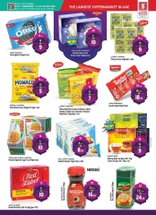 Page 11 in Eid Al Adha offers at Safari hypermarket UAE