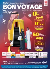 Page 28 in Eid Al Adha offers at Safari hypermarket UAE