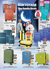 Page 29 in Eid Al Adha offers at Safari hypermarket UAE