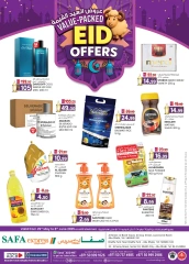 Page 1 in Valuable Eid offers at Safa Express UAE