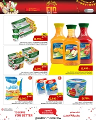 Página 8 en Ofertas de Eid en Centro Sultán Kuwait