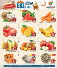 Página 2 |Ofertas Eid Al Adha en Hipermercado Dana Katar