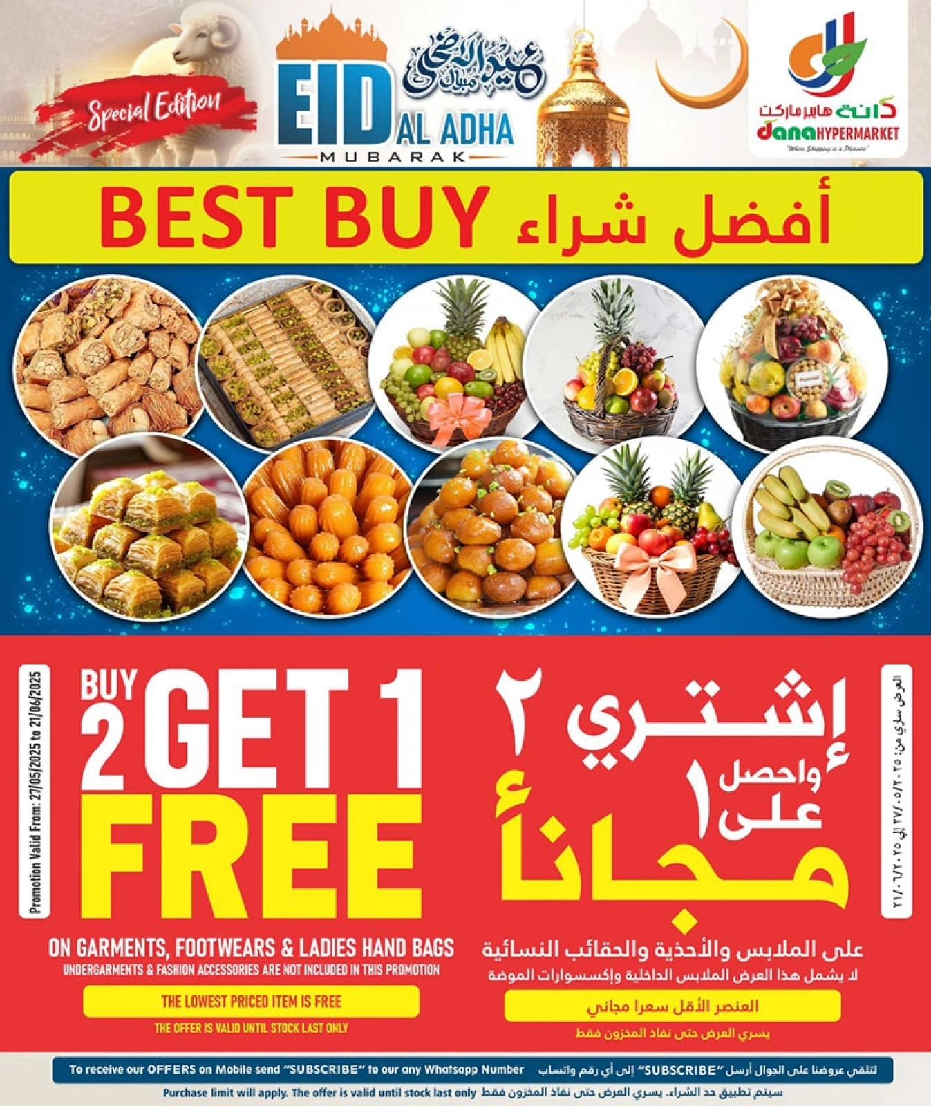 Página 4 |Ofertas Eid Al Adha en Hipermercado Dana Katar