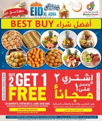 Página 4 |Ofertas Eid Al Adha en Hipermercado Dana Katar